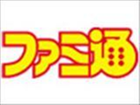 Veja lista dos jogos mais procurados pelos leitores da Famitsu Famitsu-logo